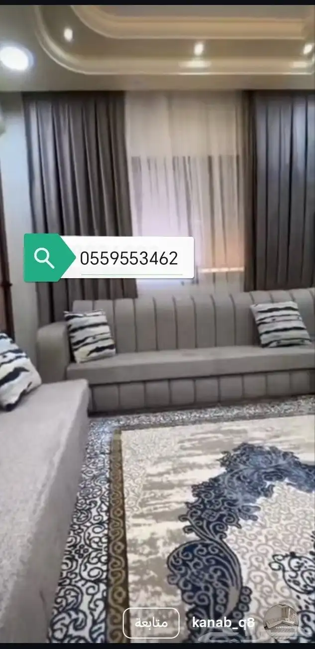 تفصيل أحدث موديلات الكنب وارقى التصاميم خشب كونتراسفنج دنلوب 2
