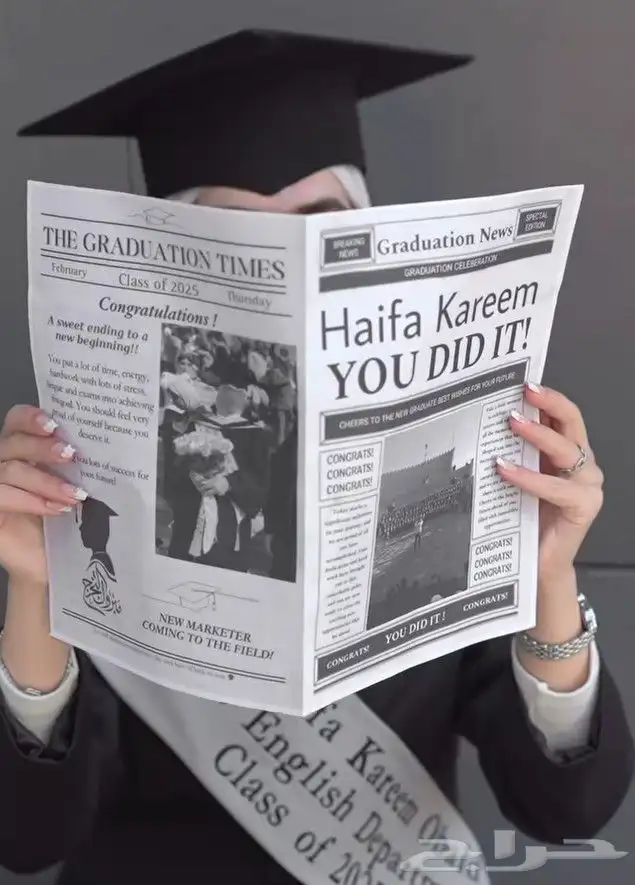 عروض بوربوينت وبحوث وتقارير وحل واجبات. 1