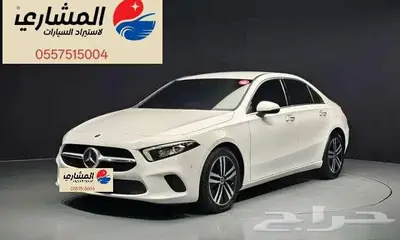 مرسيدس - A220 - 2021 index
