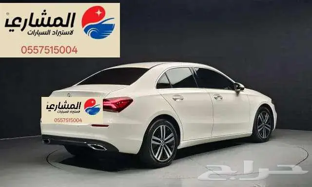 مرسيدس - A220 - 2021 2