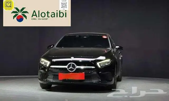 مرسيدس - A220 - 2023 0