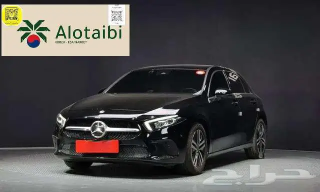 مرسيدس - A220 - 2023 1
