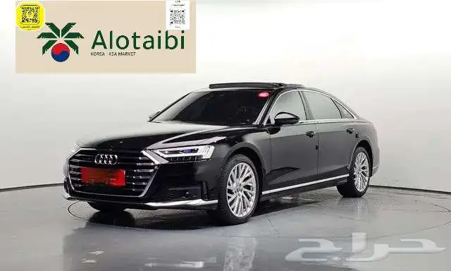 اودي - A8 - 2020 1
