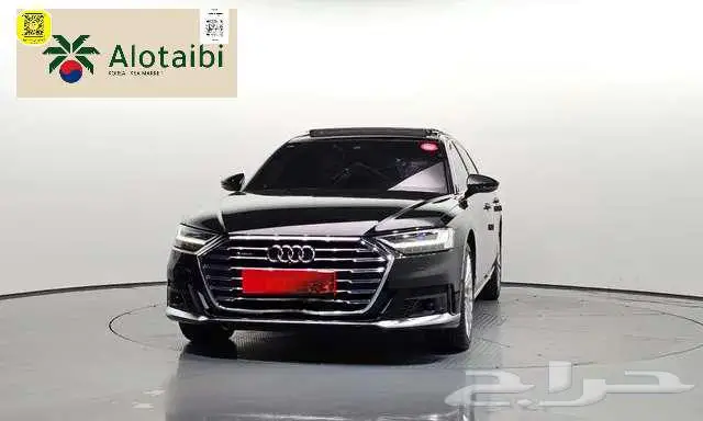 اودي - A8 - 2020 0