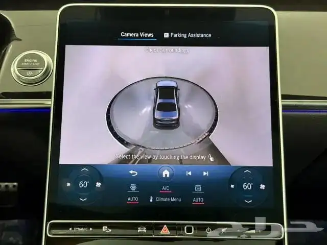 مرسيدس s500 7