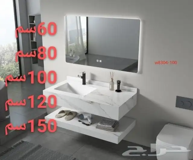 مغاسل  بورسلان  مغاسل فخمه  مغاسل بورسلان 3