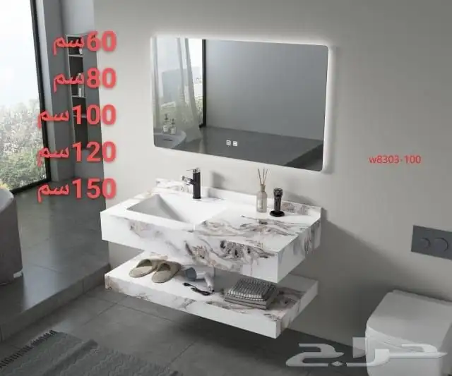 مغاسل  بورسلان  مغاسل فخمه  مغاسل بورسلان 4