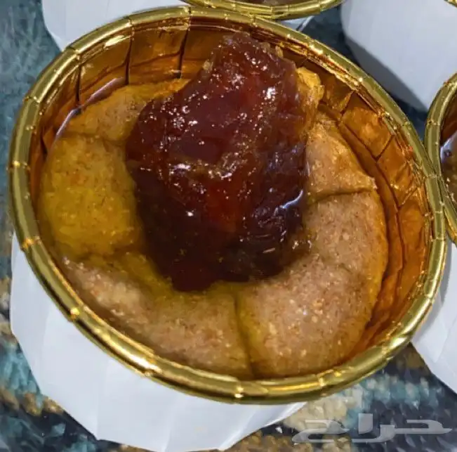 عريكه جنوبيه 0