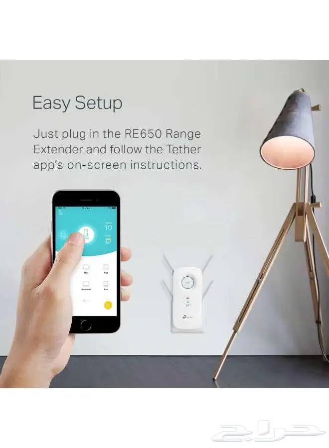 TP-LINK Ac2600 RE650 Dual Band WiFi Range Extender 4