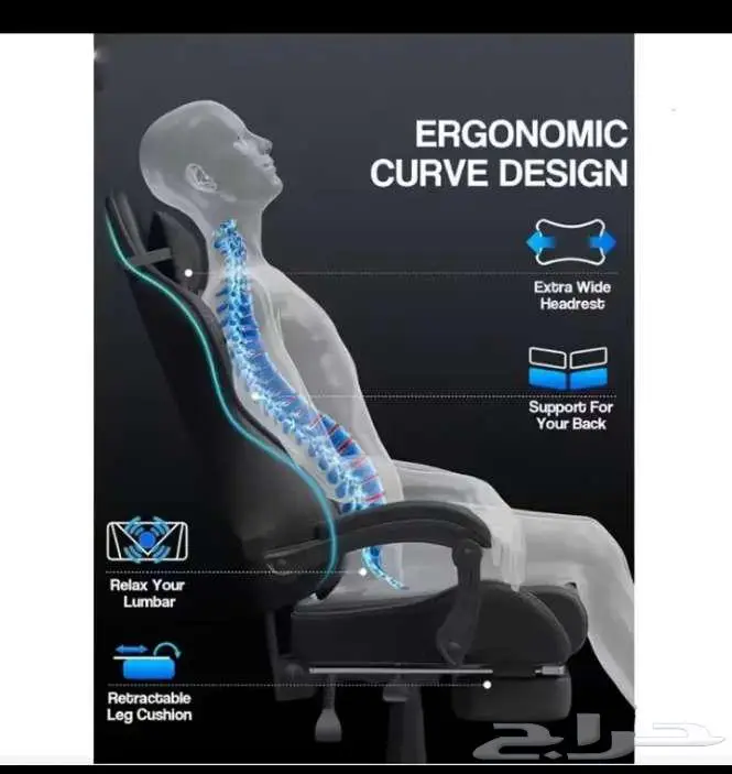 كرسي مكتبي والعاب إرغونومي قابل لتعديل الارتفاع 2