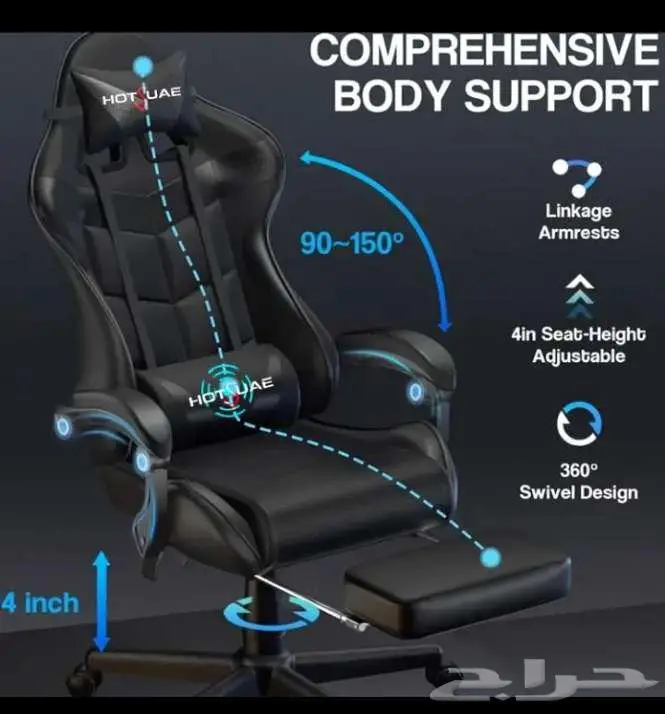 كرسي مكتبي والعاب إرغونومي قابل لتعديل الارتفاع 10