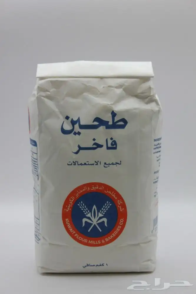 حليب تموين كويتي 1