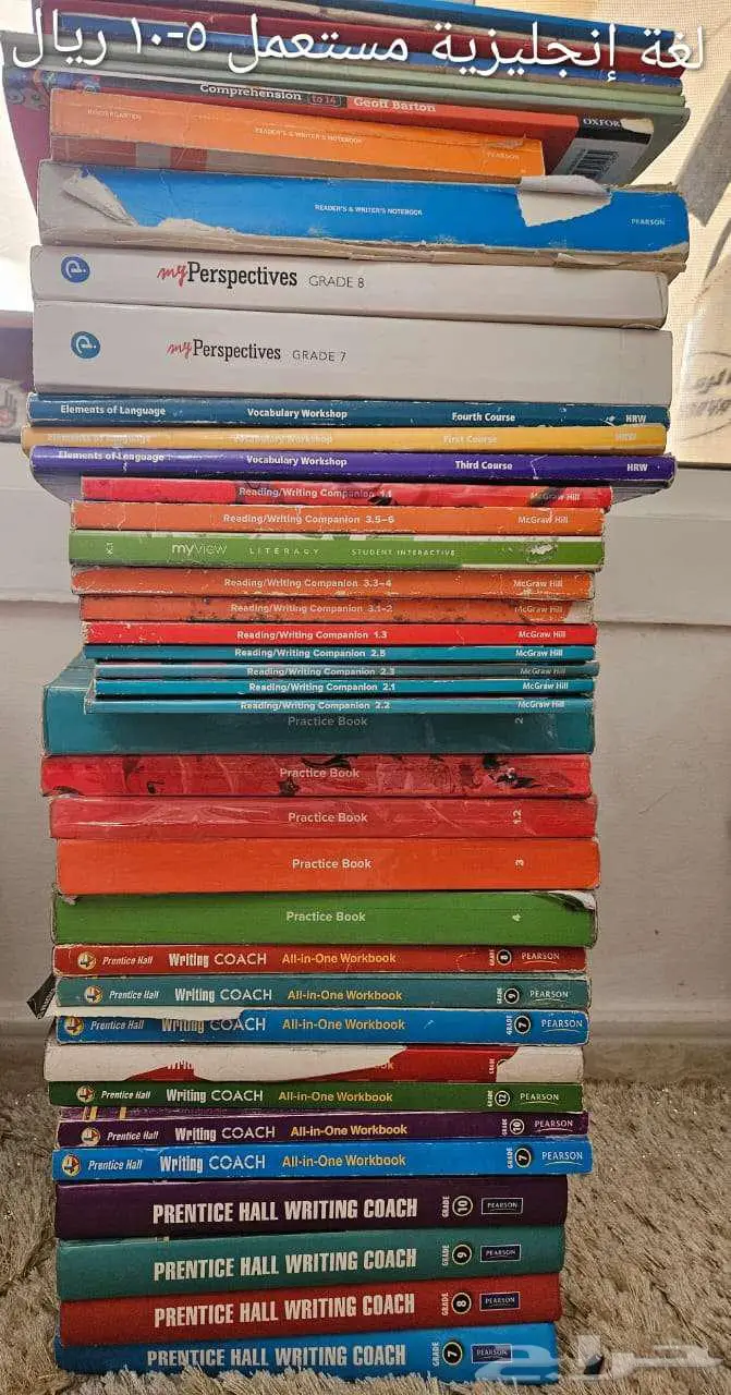 كتب منوعة جديدة مستعملة(من مجانا الى 20 ريال)Books new used 1