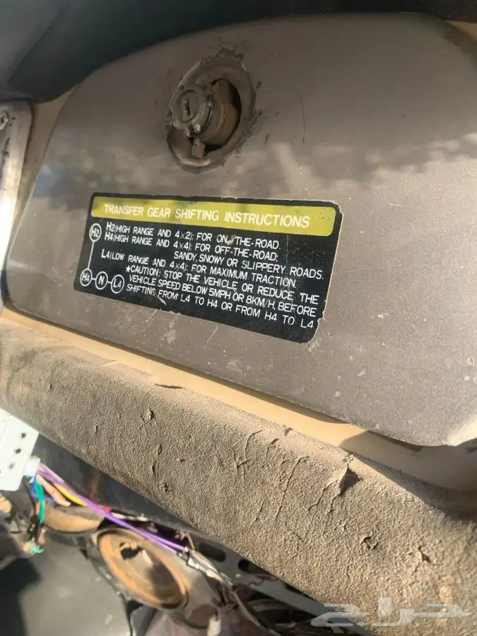 شاص 84 16