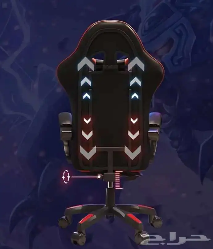 كرسي مكتبي والعاب إرغونومي قابل لتعديل الارتفاع 24