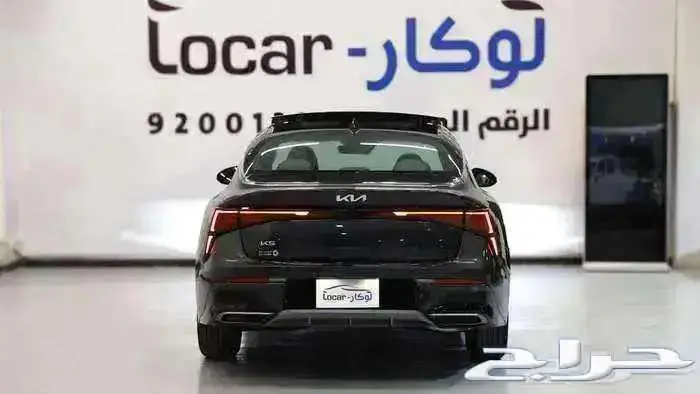 كيا k5 نص فل 2026 افضل الاسعار 6