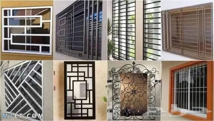 نسوي جميع مجالات الحداده 2