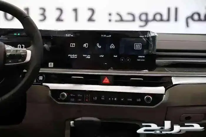 كيا k5 نص فل 2026 افضل الاسعار 1
