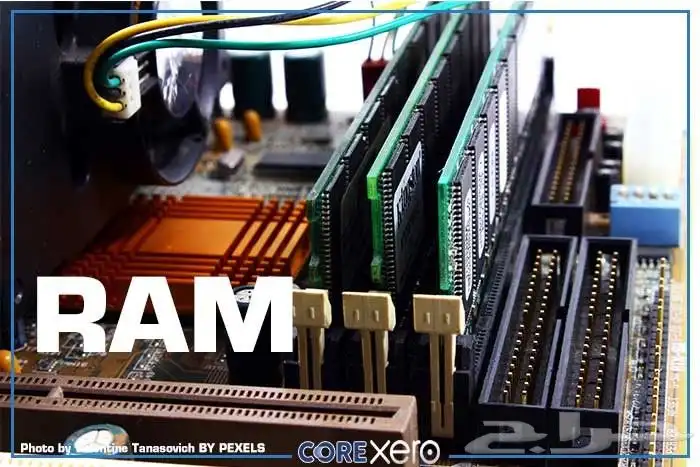 صيانة اجهزة الحاسب والشبكات للشركات 0