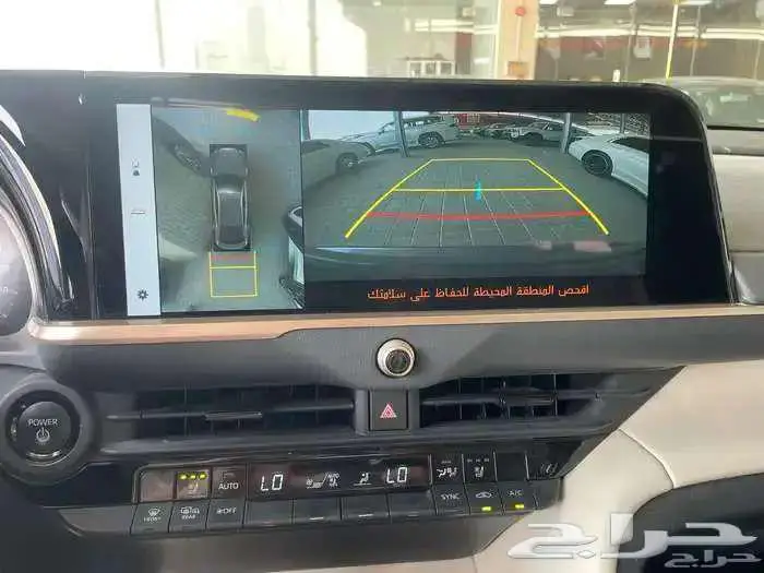 تويوتا كراون بريميوم مستخدم 2025 15