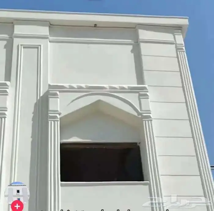 لياسة ملونة بديل الحجر الطبيعي 5