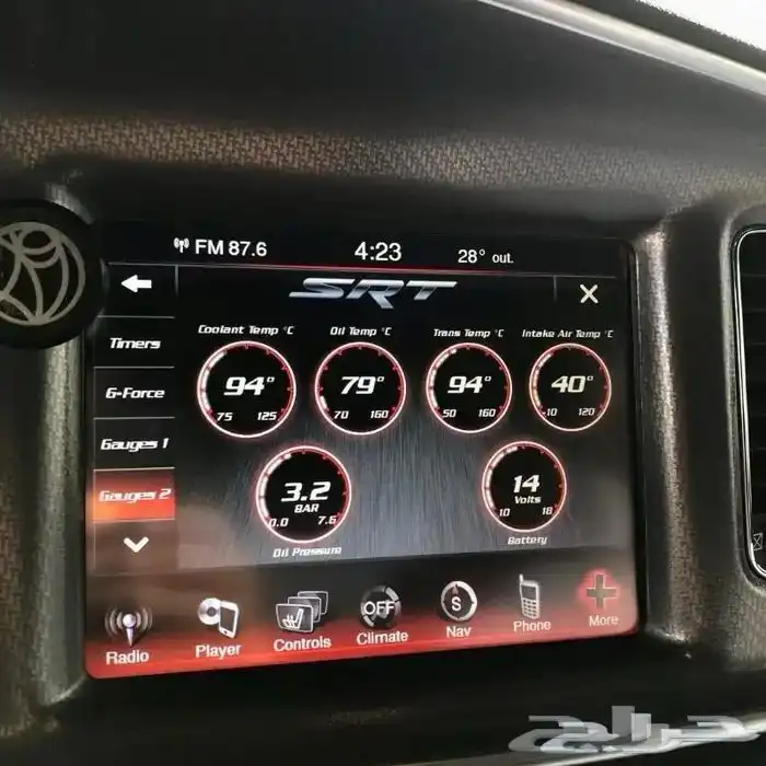 برمجة مزايا وخصائص و صفحات srt موبار تشارجر كرايسلر تشالنجر 0