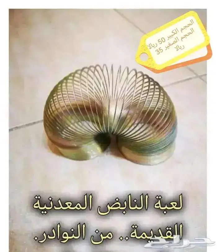 من عبق الماضي ولعشاق التراثيات وأشباهها.مجموعة مختارة رقم 1 0