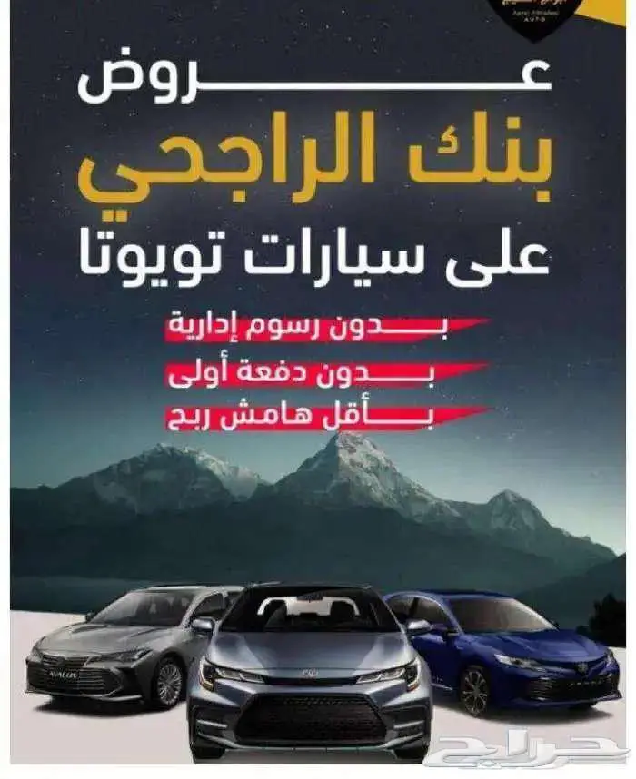 لكزس 2025 BB سعودي داخلي اوف ويت رصاصي 21