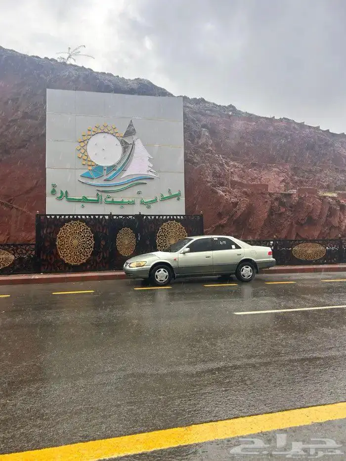 كامري 2001 للبيع 2