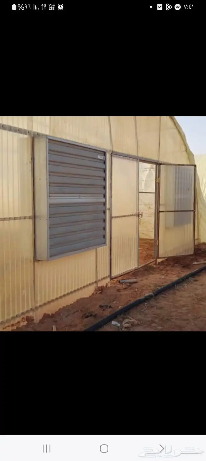 مصطفى عبيد فني فك وتركيب وصينا البيوت المحميه عادي ومكيف 7