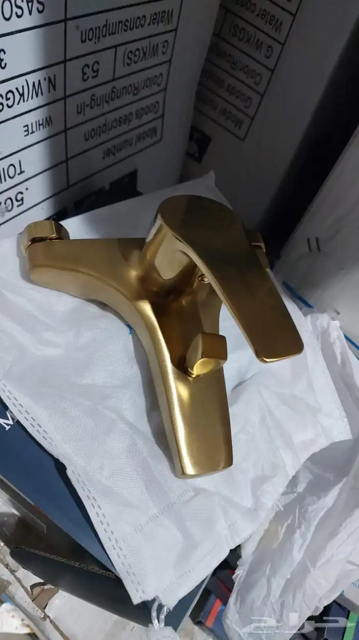 اسعار الجمله 44