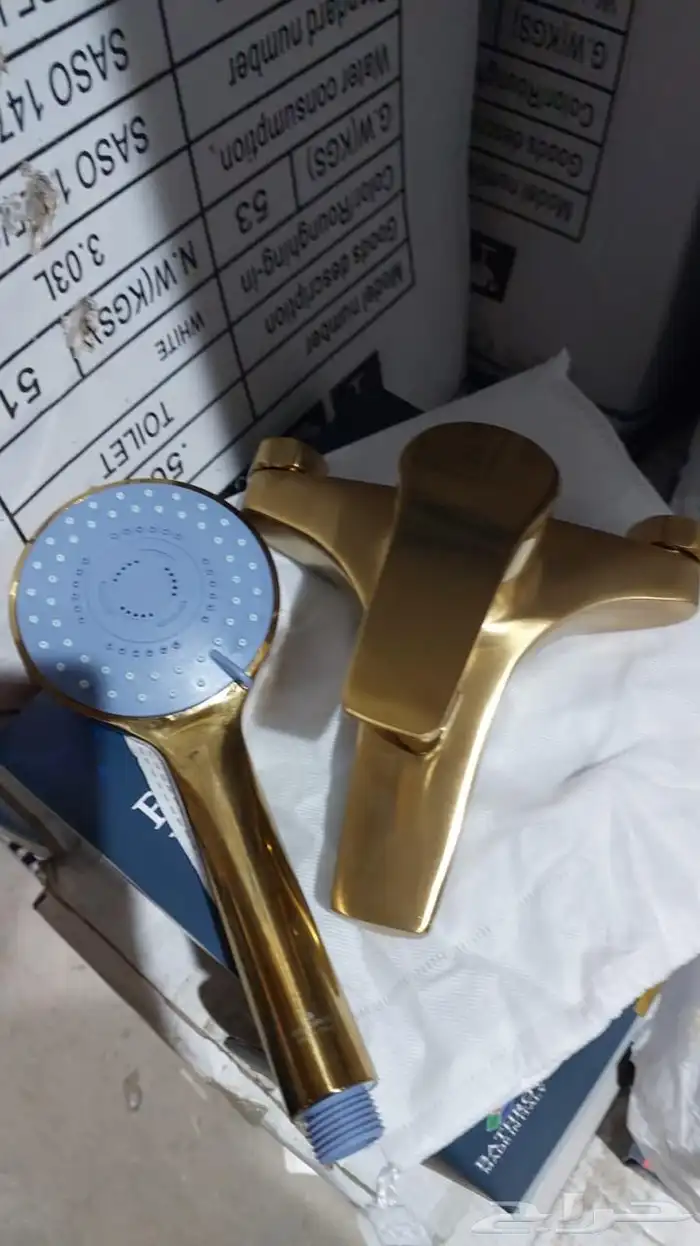 اسعار الجمله 42