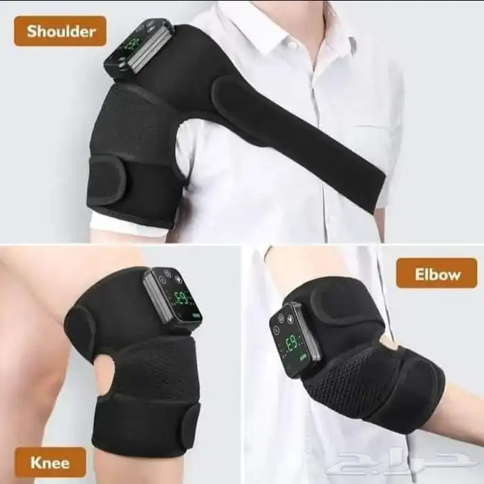 اقدم لكم جهاز مساج الركب جهاز يعمل على الشحن يقوم بعمل مسا 1