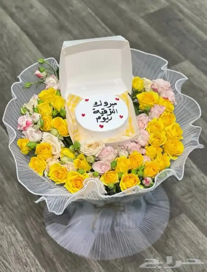 متجر هدايا مكه مندوب مكه منسق مكه ورده مكه 7