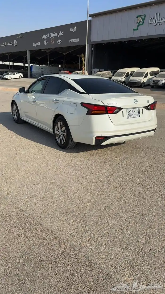 نيسان التيما 2020 2