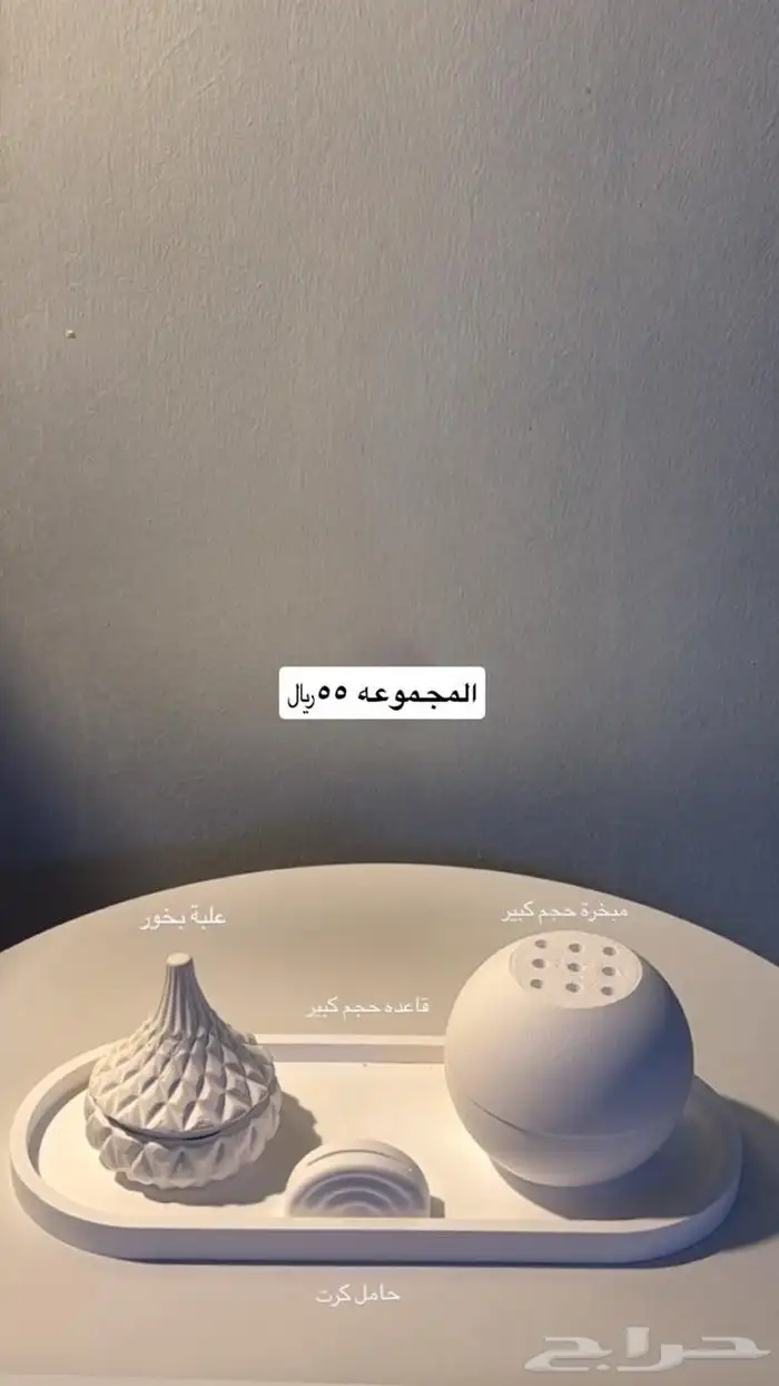 كونكريت جميع الاشكال تجهيز حسب الطلب 5