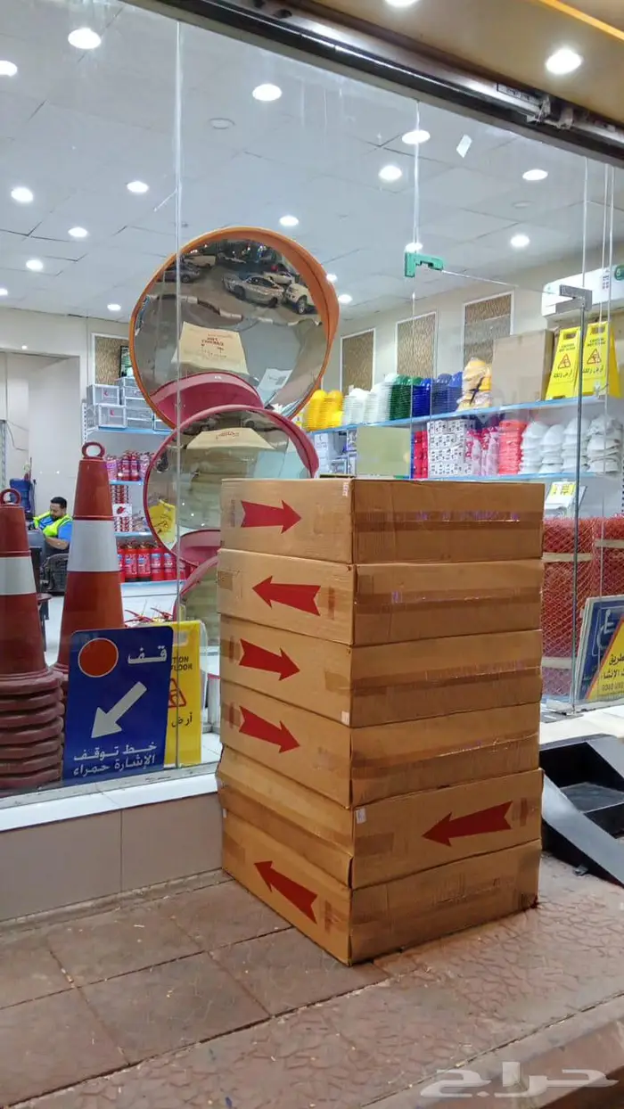 صندوق حريق 0