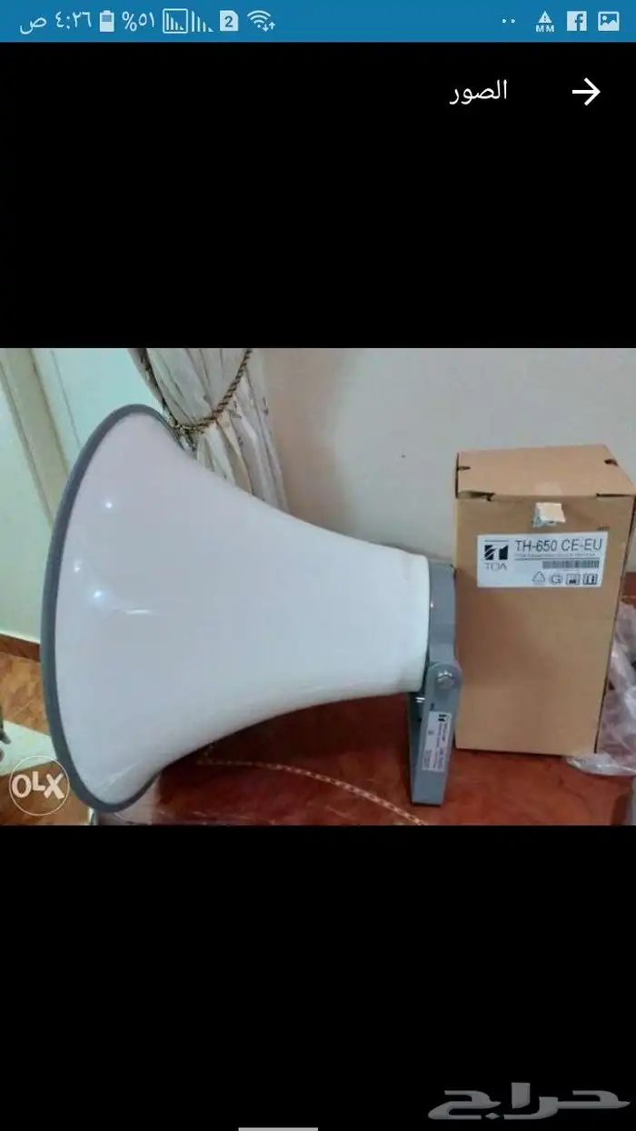 فنى صوتيات وصيانه 7