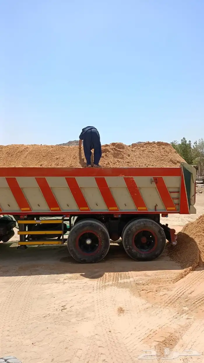 توريد اسمنت وبطحة 3