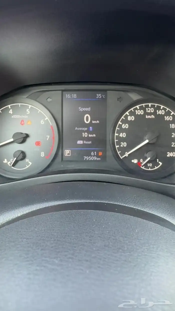 نيسان التيما 2020 9