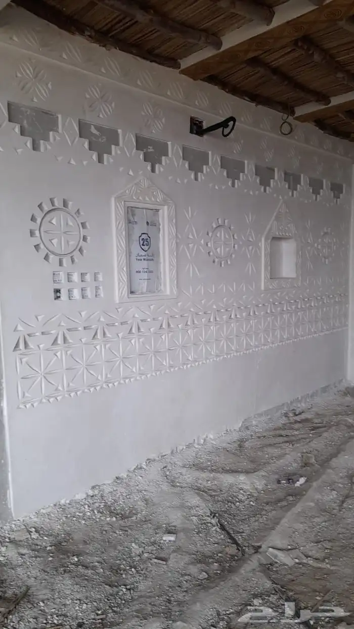 مشب كمار اوجار مدخنه شغل راخم جبس 7