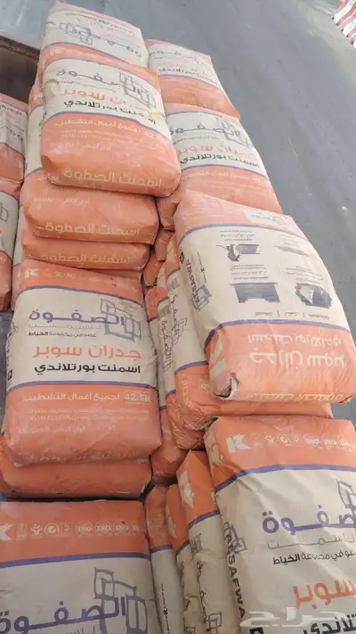 بطحاء _اسمنت _عتب_بلك_طرطشة index