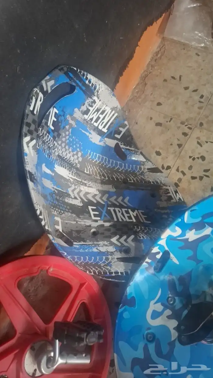 سكوتر درفت 7