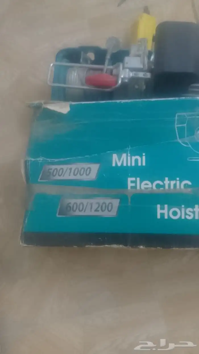 ونش بطحه جديد بكرتونه مع ملحقاته . الملحقات مستعمله 10