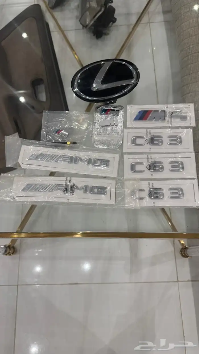 علامة مرسيدس C63 1