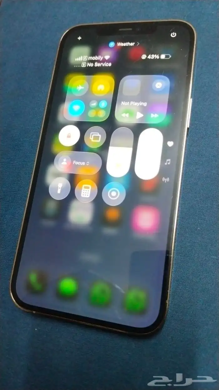 I Phone 12 PRO MAX 256 0