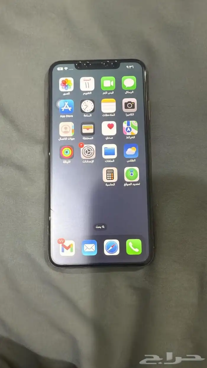 ايفون xs max 1