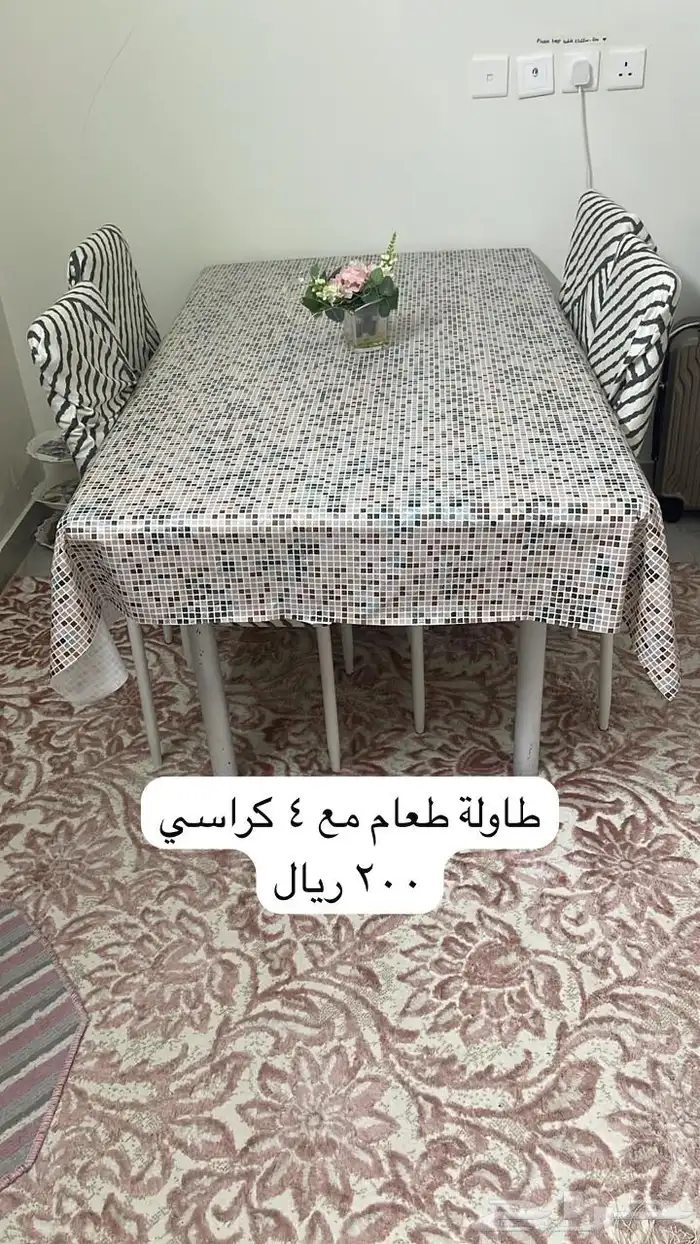 دولاب كبير 6 ابواب و غرف نوم و كنب مستعجل 5