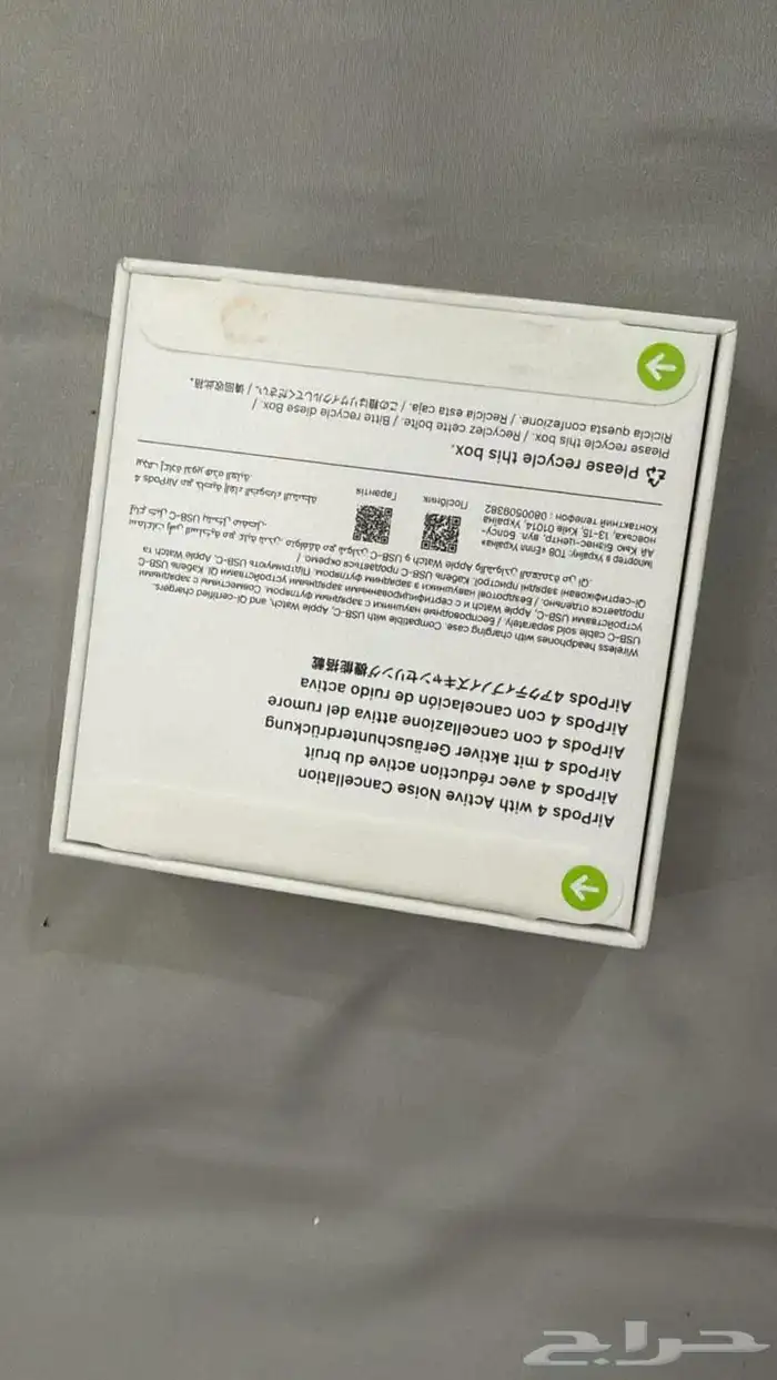 سماعات ايربودز 4 1