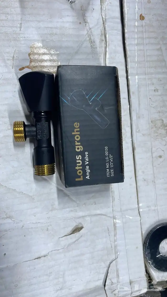 اسعار الجمله 30